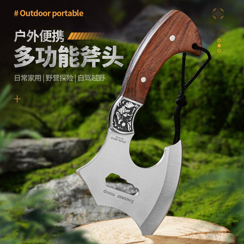 户外斧头可携式小手斧砍骨斧多功能野营砍树伐木斧子开 山斧防身