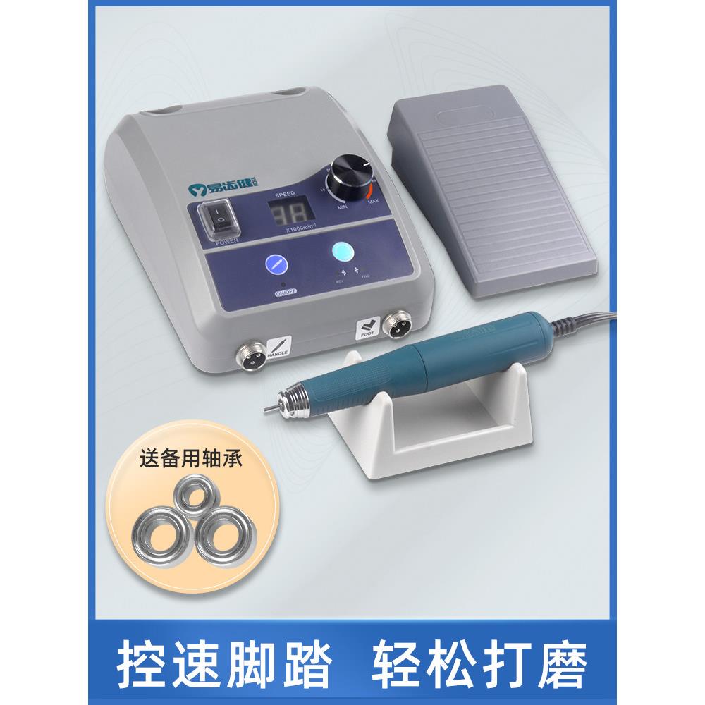 采购产品牙科磨床,技师牙科机,雕刻机,假牙加工厂磨床,玉木雕