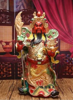 陶瓷立刀扶宝关公神像武财神关二爷店铺开业招财镇宅陶瓷关公摆件