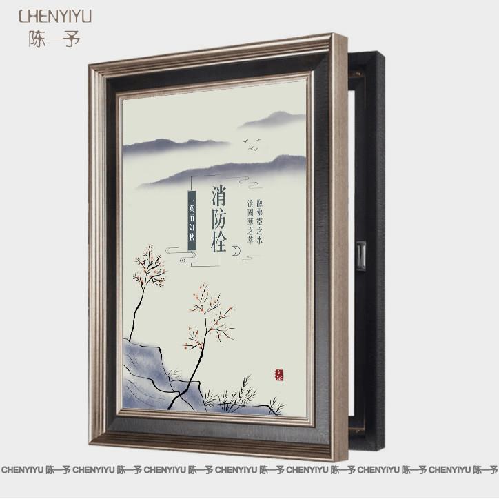 消火栓遮挡装饰挂画 消防箱遮盖饰品 电箱开门成品有框画办公室