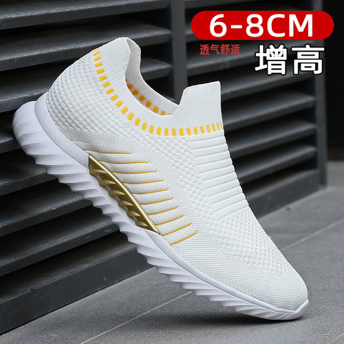 男鞋增高休闲韩版内增高鞋