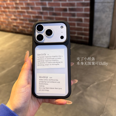 ［17系列壳］手感超棒!极简风黑边朦胧感不会发黄小众高级感适用于iPhone17pro微磨砂17透白air手机壳