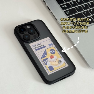 六边形战士 真的漂亮黑边朦胧感不会发黄小众高级感适用于iPhone16pro磨砂15透白14pro手机壳