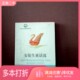 社9787530949009 丹 二手图书丑小鸭 正版 Christian 安徒生童话选 Hans 著；叶君健译天津教育出版 安徒生 Andersen