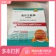 土木建 建设工程技术与计量 筑工程 品智课题研究小组 社9787502397265 正版 主编科学技术文献出版 二手图书造价工程师考试精讲.