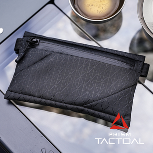 PSIGEAR RP-001A EDC收纳包 杂物包收纳袋 分隔包小容量内置包