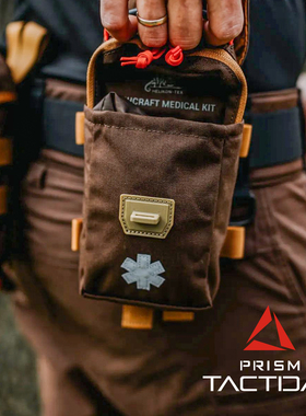 HELIKON赫利肯Bushcraft First Aid Kit丛林杂物医疗包户外急救包