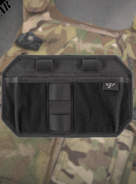 PSIGEAR 双插袋魔术贴分隔 EDC收纳分隔 收纳粘板 PS05016BK 灰标