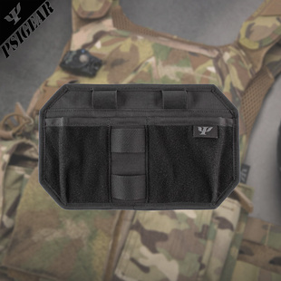 PSIGEAR 双插袋魔术贴分隔 EDC收纳分隔 收纳粘板 PS05016BK 灰标