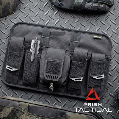 多功能工具收纳包分隔PSIGEAR