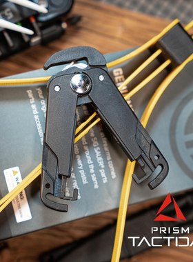 尼龙扎带剪刀工具束带剪刀ASP Scarab Cutter 扎带剪战术户外复刻