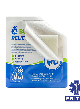 [PRITAC]TECC/TCCC烧伤急救水凝胶贴 晒伤水凝胶贴 烫伤水凝胶贴