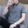 Áo thun nam mùa hè 2019 phiên bản mới của Hàn Quốc áo thun cotton đẹp trai cho nam - Áo phông ngắn Áo thun nam