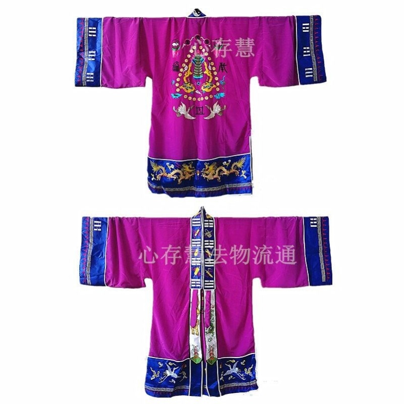新款道用品法衣经衣道袍道士服宵台衣高功双塔宵台衣小袖玉罗宵台
