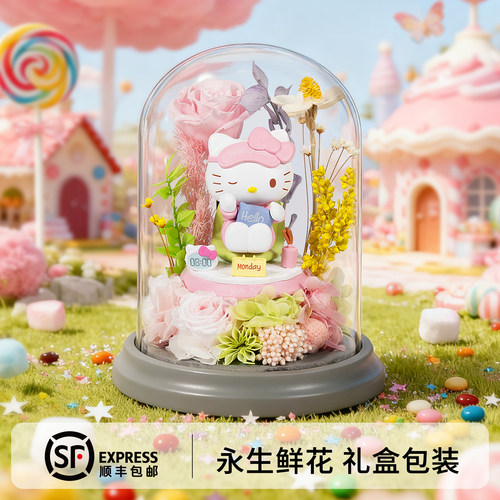 hellokitty永生花束玫瑰真花礼盒