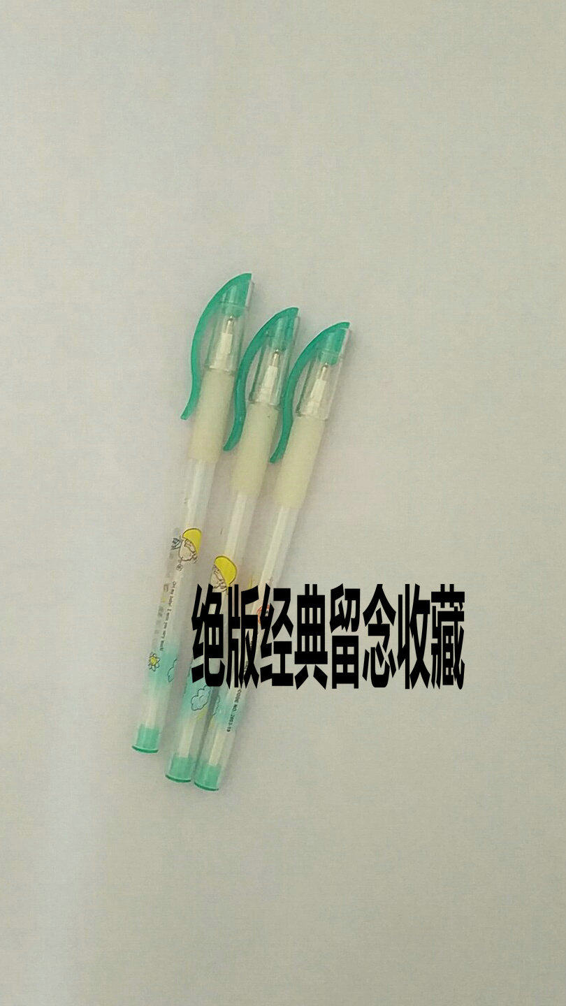 圆珠笔经典怀旧白雪圆珠笔收藏留念