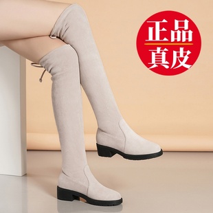 高档高级长筒靴女中跟厚底弹力过膝靴粗跟百搭瘦瘦靴后系带不掉筒