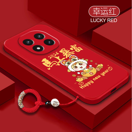 新年马上暴富适用红米Note15pro+手机壳新款小米redminote14全包13防摔12Turbo保护套ntoe11Tpro软硅胶10外壳