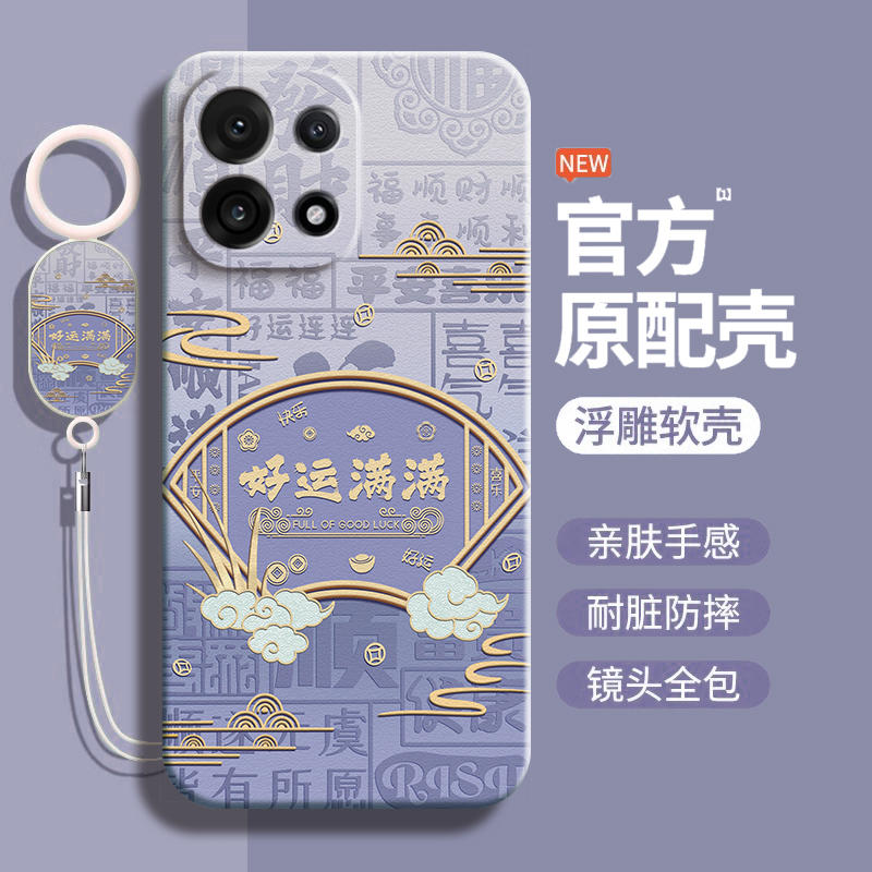 适用一加15硅胶简约全包式防摔