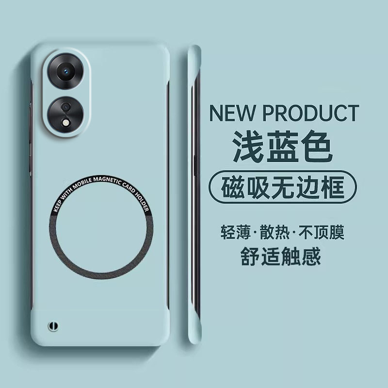 适用oppoA1pro手机壳新款A1镜头防摔保护套oppo无边框高级感opa超薄磨砂硬壳opopa带磁吸圈opp0pp0半包边外壳
