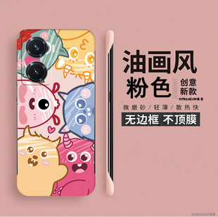 可爱小怪兽适用vivoy77手机壳y31s新款 y76s无边框y53s防摔y74s套y3创意y70s网红y51s男女y73s超薄y78plus硬壳