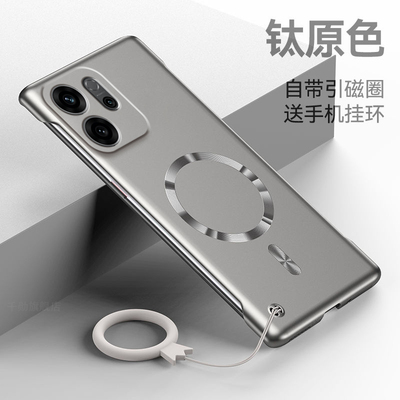 适用OPPOReno15手机壳新款Reno15pro金属漆无边框oppo超薄硬壳reno15pro车载磁吸PLW110男女高级PLV外壳后壳