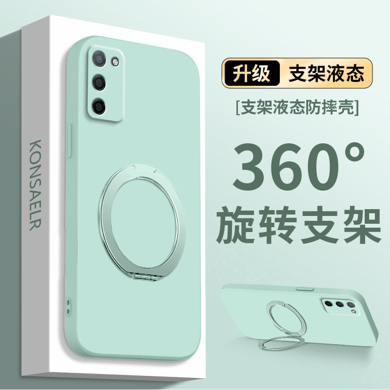 支点壳适用OPPOA56手机壳A55新款5G保护套带旋转磁吸支架oppo5G防摔opa液态硅胶opopa55超薄5g全包纯色软外壳