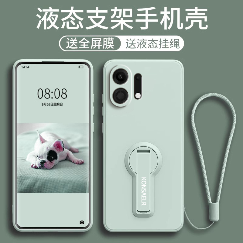 适用OPPOK13Turbo手机壳k13turbopro纯色硅胶保护套oppo5G镜头全包防摔PLE110高级感简约oppk支架手绳软外壳