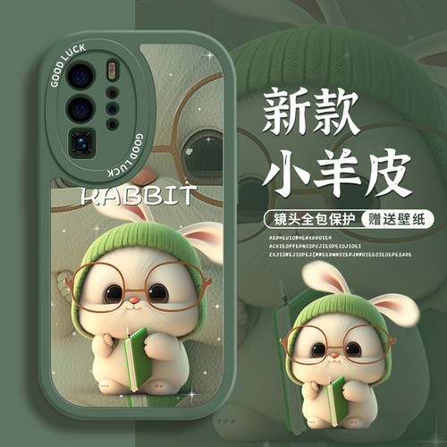 适用华为p40壳5ro套+新款3