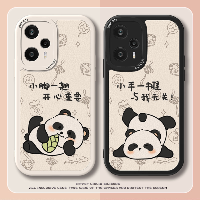 适用红米note13手机壳12pr