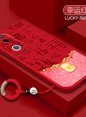 适用vivos20手机壳新款s19pro软液态硅胶s18e创意s17镜头全包s16por高级感s15男女s12防摔S10招财猫s9e保护套