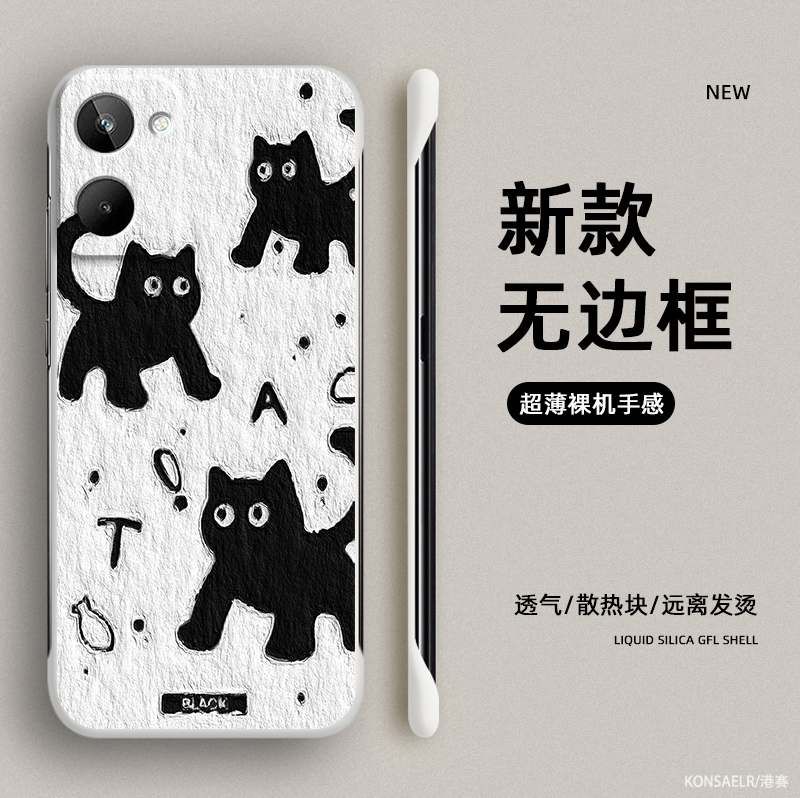 油画猫咪适用Realme10手机壳真我11pro+新款realme保护套无边框防摔reαlme真我十por卡通男女relame硬壳磨砂