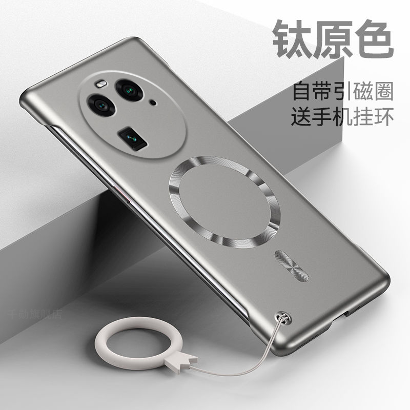 适用oppofindx6手机壳新款findx6pro超薄金属漆x6pro大漠银月素皮版无边框硬壳oppo车载磁吸创意opp0简约外壳