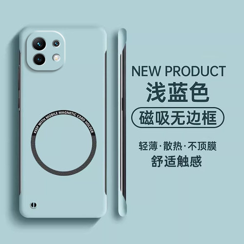 适用小米11手机壳xiaomi11pro新款保护套带磁吸圈MIUI超薄11ultra磨砂11青春活力版半包边外壳mi无边框高级感
