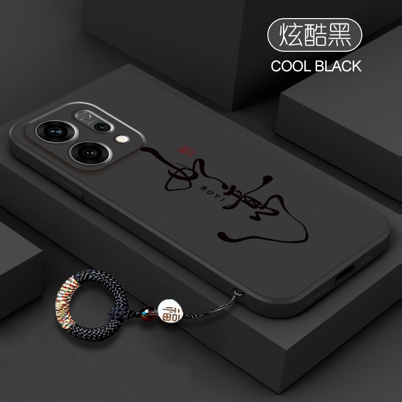 如意好运适用OPPOReno14手机壳reno13pro防摔12硅胶11保护套oppo新款reno10pro+带挂绳9纯色8简约7外壳6后壳5
