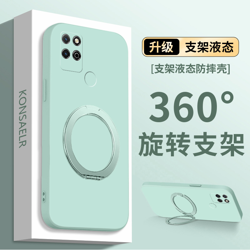 新款液态硅胶支点壳适用华为荣耀Play5Tpro手机壳HonorPlay5T带磁吸支架play5活力版小众高级感paly5外壳por