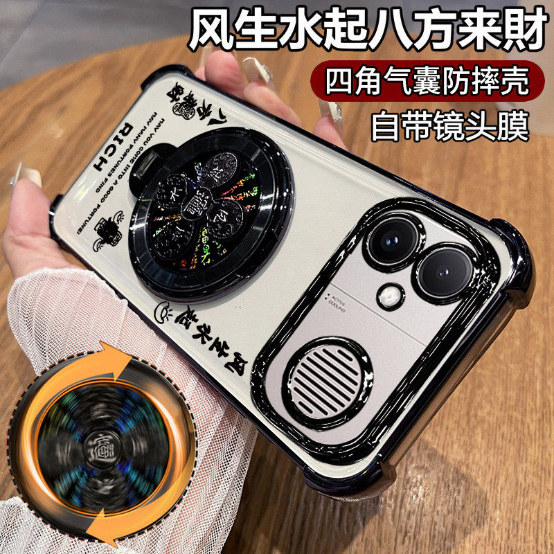 适用红米k90max手机壳新款K90Max八方来财透明硅胶保护套小米redmi带镜头膜k90max全包气囊防摔男女创意外壳