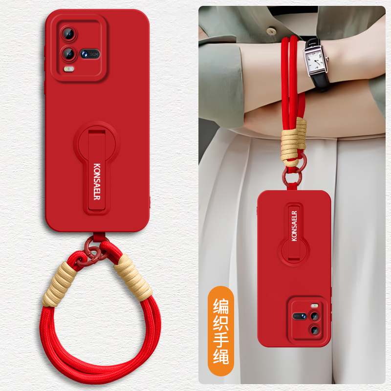 适用vivoiqoo10手机壳IQOO10新款保护套带支架手腕挂绳vivoiqoo镜头全包防摔iQOO软硅胶iQoo纯色简约ipoo外壳