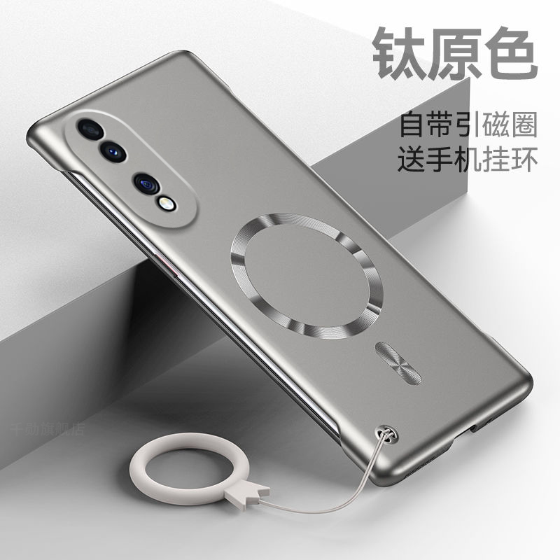 适用华为荣耀70手机壳新款honor70pro金属漆无边框70pro+超薄硬壳Honor时尚个性FNE一AN00带挂环SDY磁吸外壳