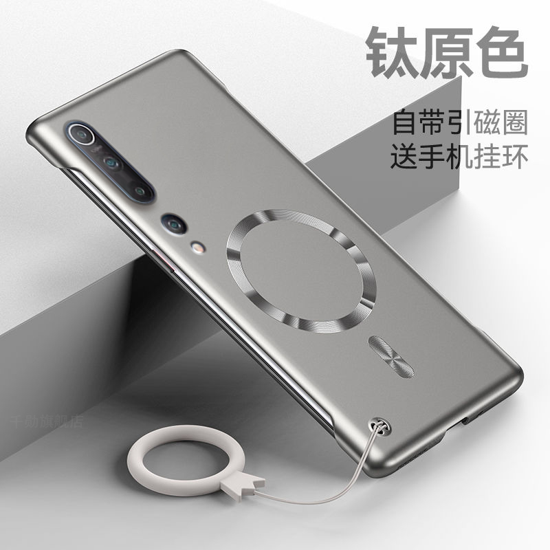 适用小米10手机壳10pro超薄金属漆10s新款10青春版保护套xiaomi男女高级感10至尊纪念版磁吸MIUI无边框硬外壳