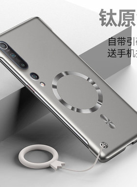 适用小米10手机壳10pro超薄金属漆10s新款10青春版保护套xiaomi男女高级感10至尊纪念版磁吸MIUI无边框硬外壳