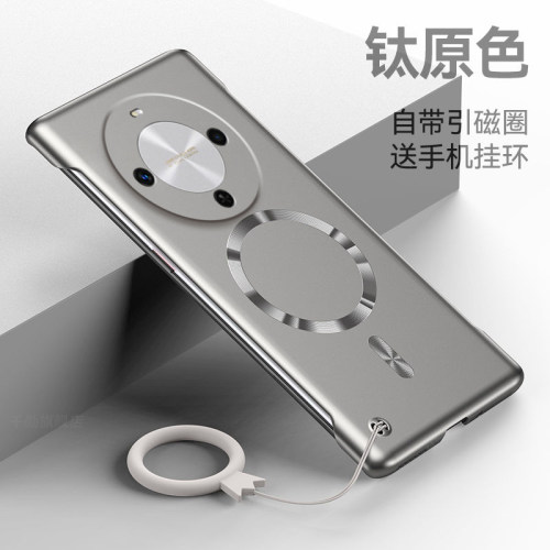 适用华为畅享70X手机壳畅享70pro/70s保护套新款金属漆超薄散热huawei无边框硬壳畅享70男女车载磁吸创意外壳
