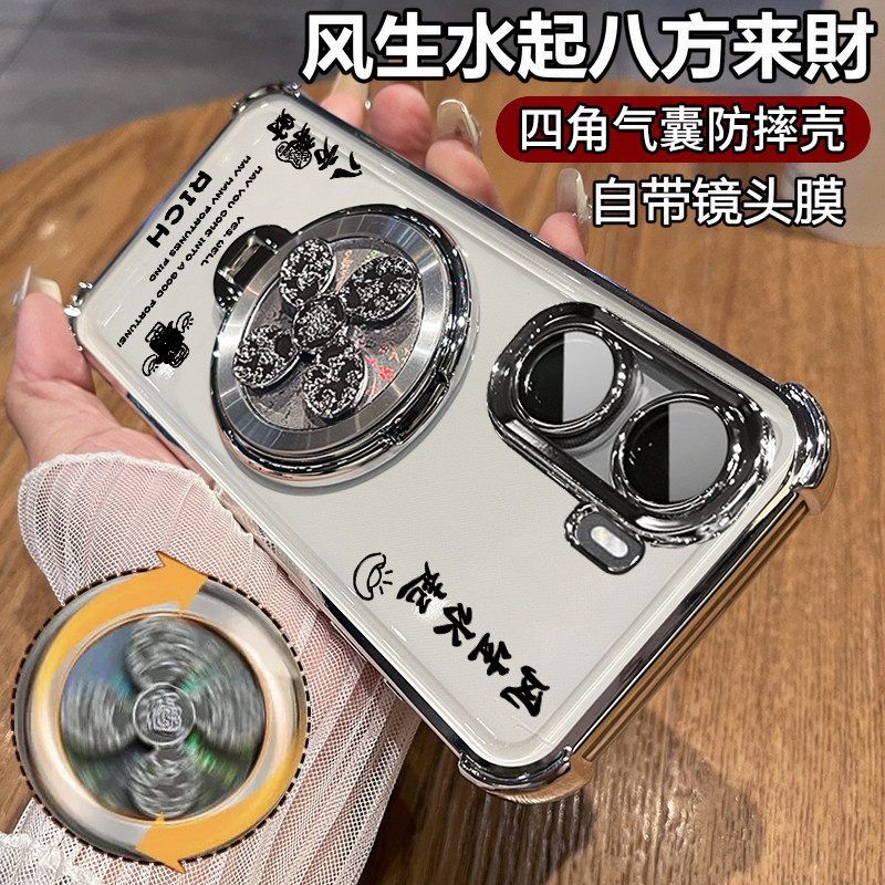 适用红米175g透明硅胶手机壳小米redmi175g新款保护套Redmi自带镜头膜十七5G全包气囊防摔175g时尚创意潮外壳