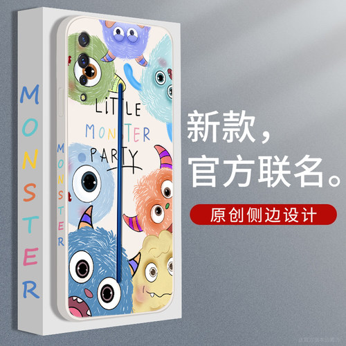 小怪兽家族适用vivoiqoo手机壳直边iqoopro液态硅胶iqooneo新款保护套iqoo网红镜头全包防摔个性创意潮牌男生