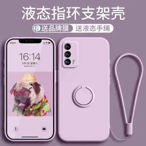 指环液态适用魅族18手机壳新款meizu18pro/18spro/18x纯色硅胶保护套魅族18s镜头全包防摔M181Q简约男女外壳
