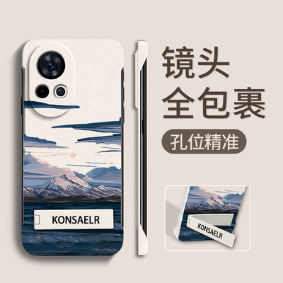 适用于华为nova12手机壳日照小岛nova11pro无边框nova10z支架硬壳超薄por高级感防摔nova9SE外壳潮牌个性ins