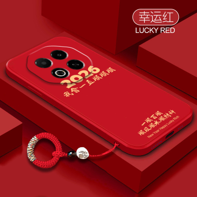 我会一直顺顺顺适用魅族Note16pro手机壳meizu22新款保护套Mzu21pro全包男女20por镜头防摔note软硅胶外后壳