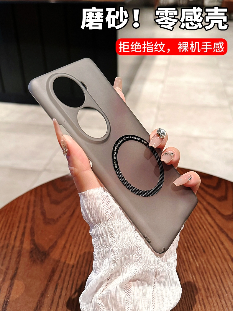 适用opRen11磁吸手机壳10