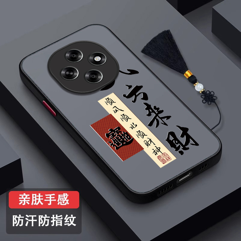 八方来财适用OPPOA6Pro手机壳A5plus磨砂A3iplus超薄oppo新款半透a2x散热a1s全包a3x防摔A6GT防指纹por保护套