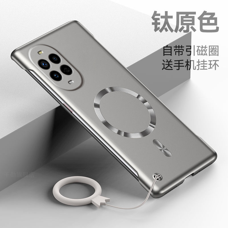 适用华为Nova13手机壳Nova13pro保护套新款无边框BLK一AL80超薄MIS半包硬壳huawei新款引磁圈por金属质感外壳